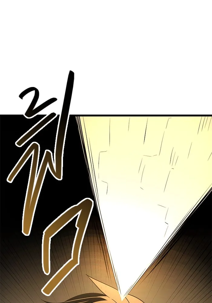 I Obtained a Mythic Item – พลิกชะตาคว้าไอเทมระดับเทพ Chap 86 - Next Chap 87