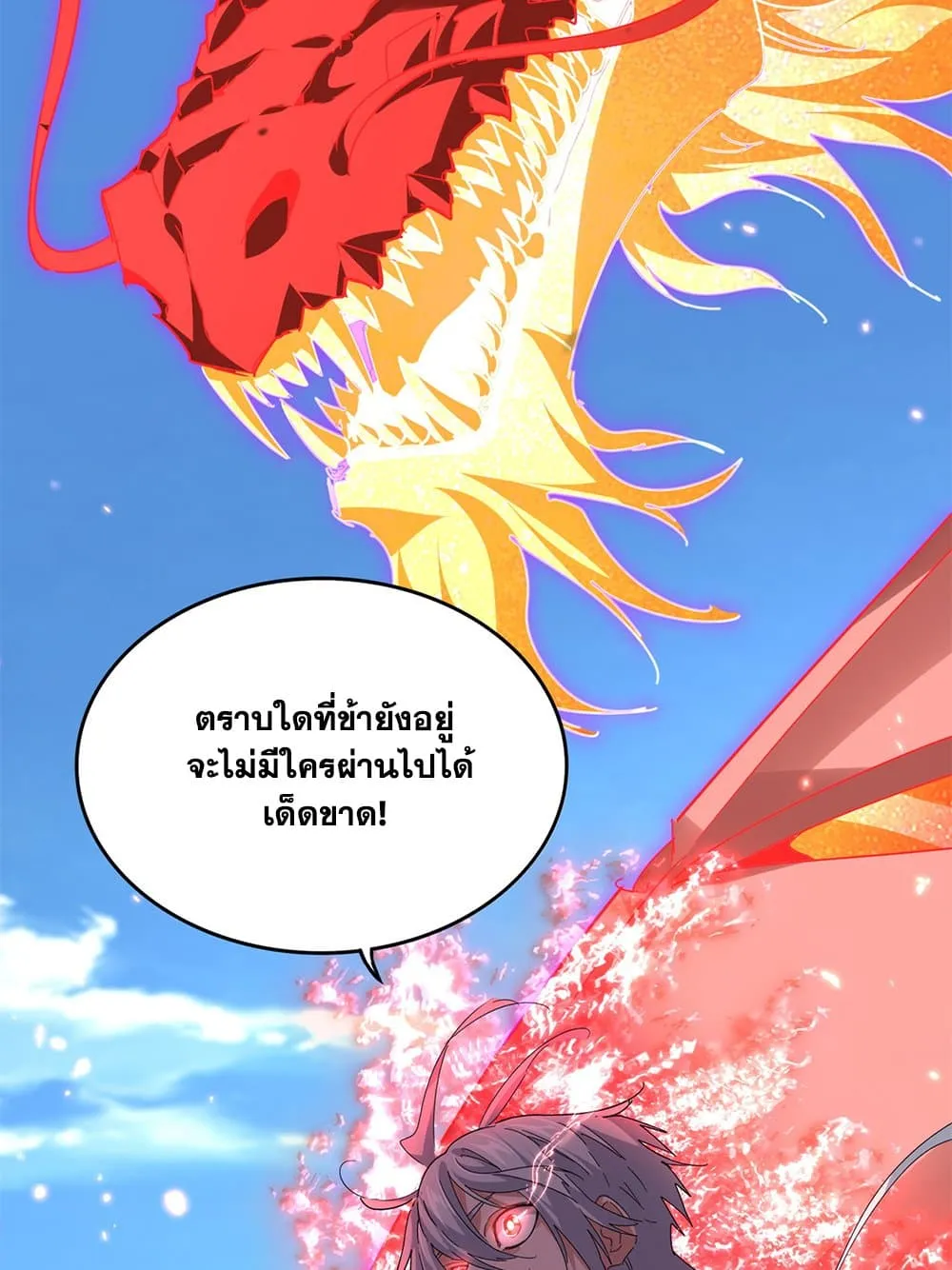 Magic Emperor Chap 795 - Next Chap 796
