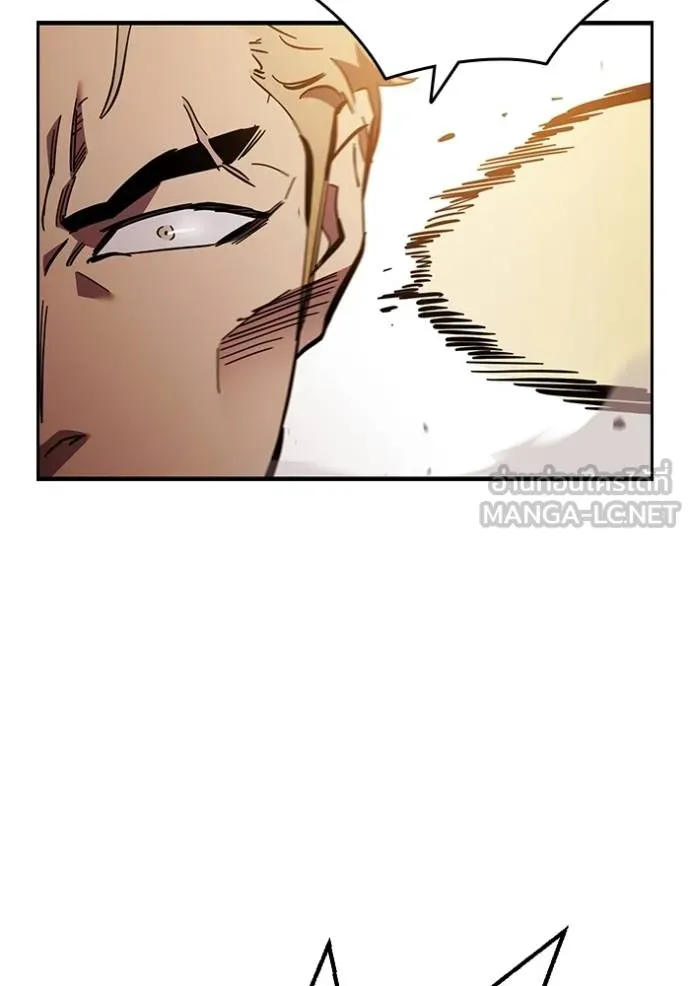 The Great War Chap 34 - Next Chap 35