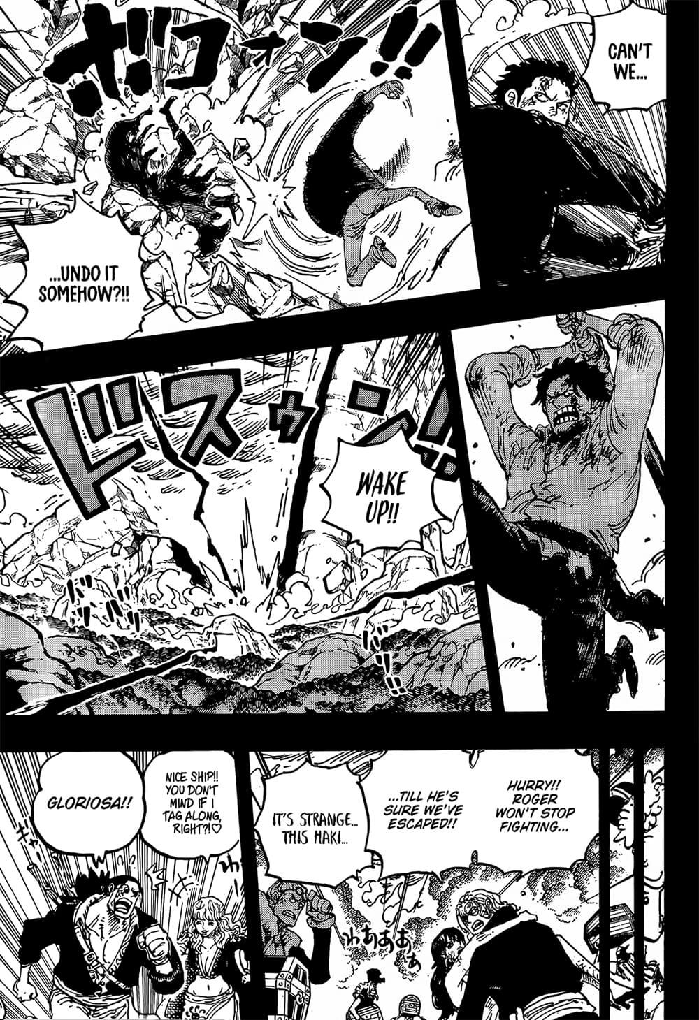 วันพีซ Chap 1165 - Next Chap 1166