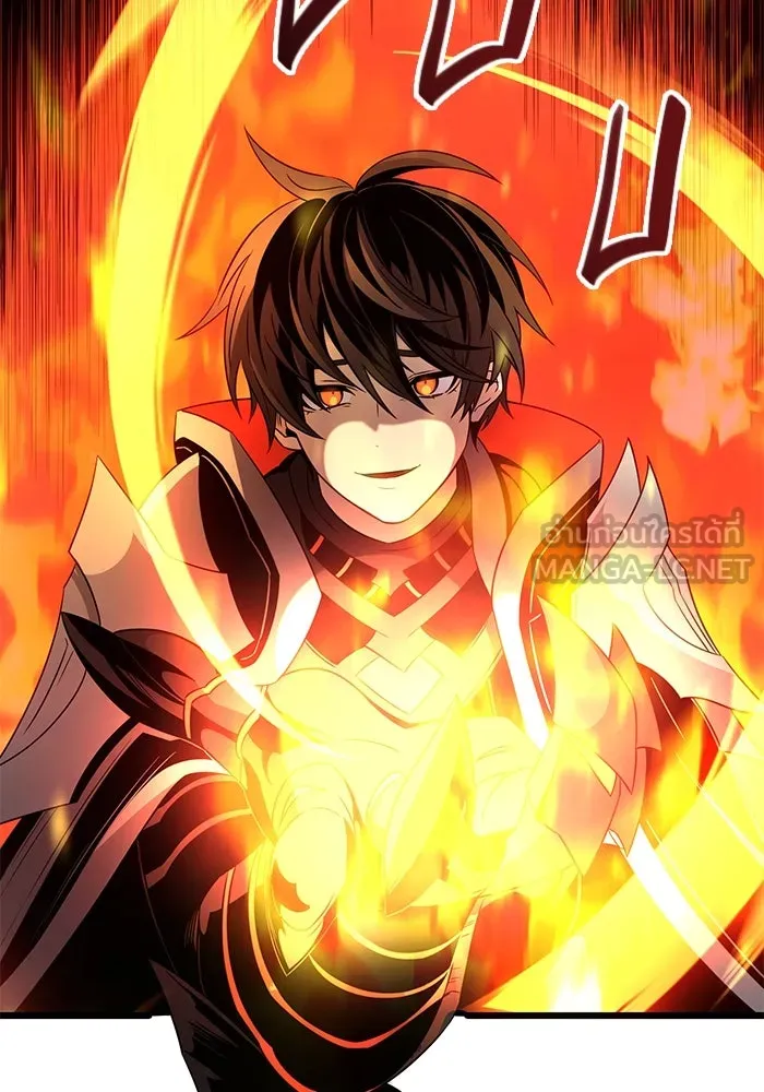 I Obtained a Mythic Item – พลิกชะตาคว้าไอเทมระดับเทพ Chap 86 - Next Chap 87