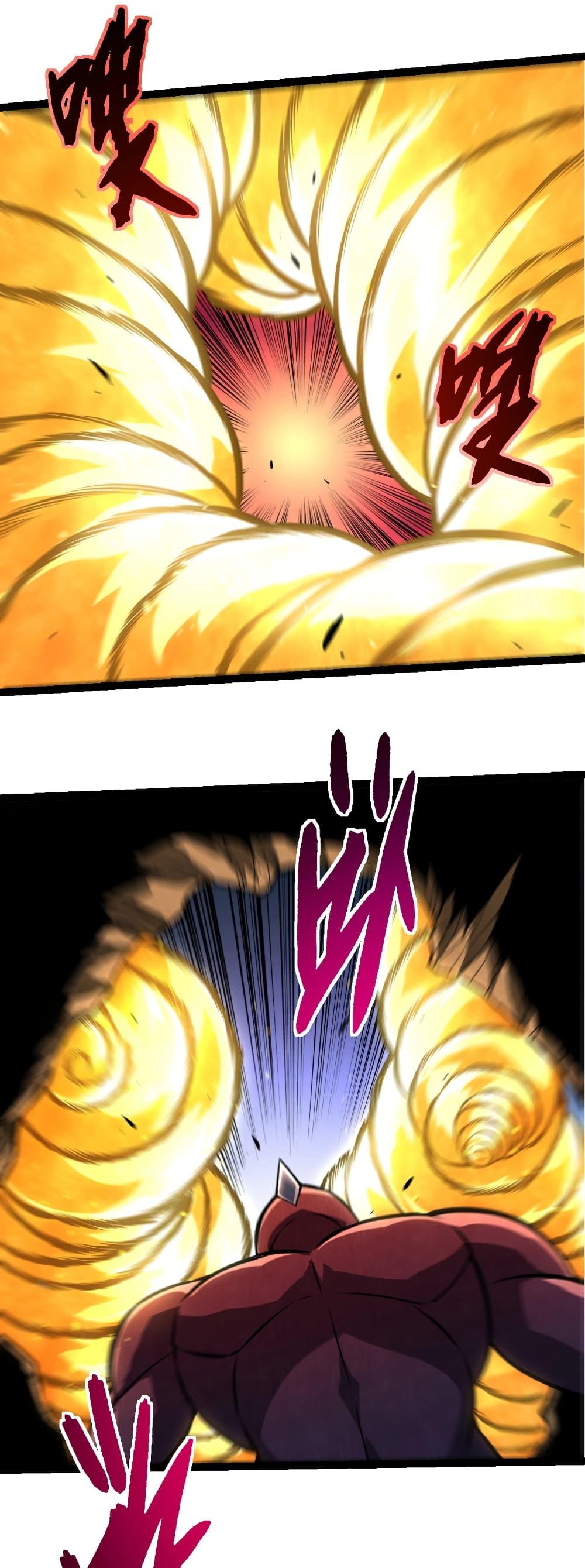 Evolution from the Big Tree Chap 455 - Next Chap 456