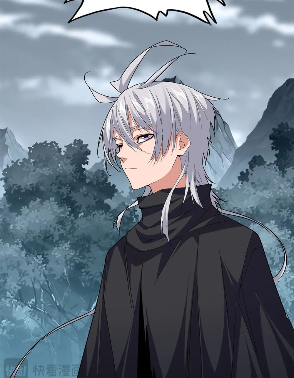 Magic Emperor Chap 749 - Next Chap 750