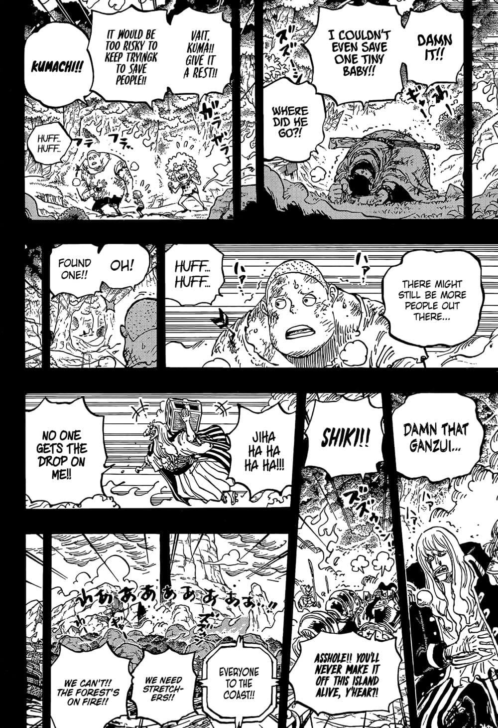 วันพีซ Chap 1164 - Next Chap 1165