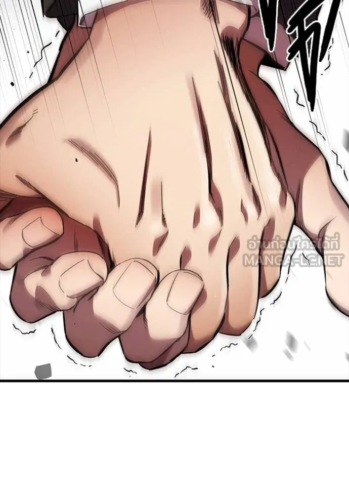 The Great War Chap 39 - Next Chap 40