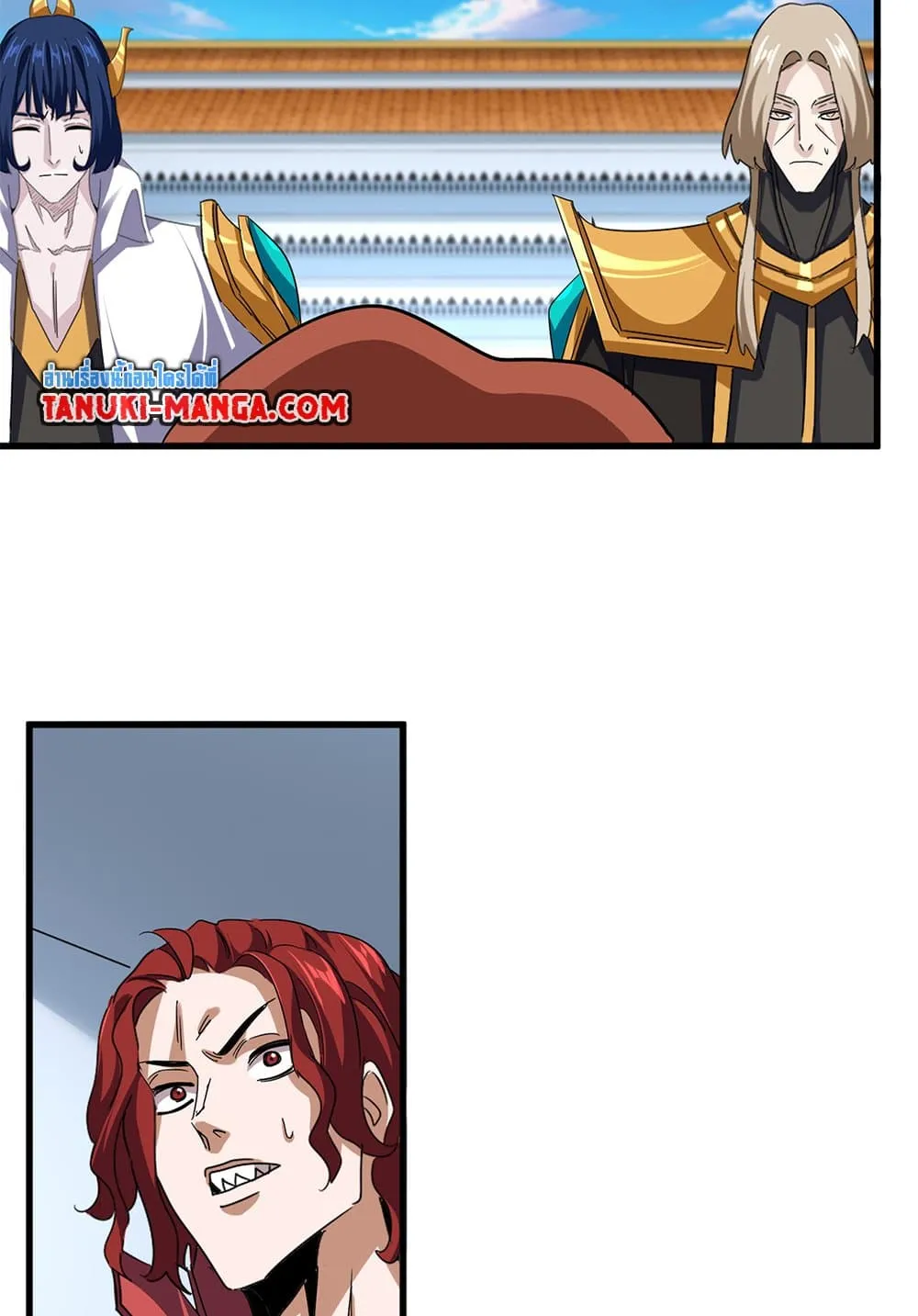 Magic Emperor Chap 735 - Next Chap 736