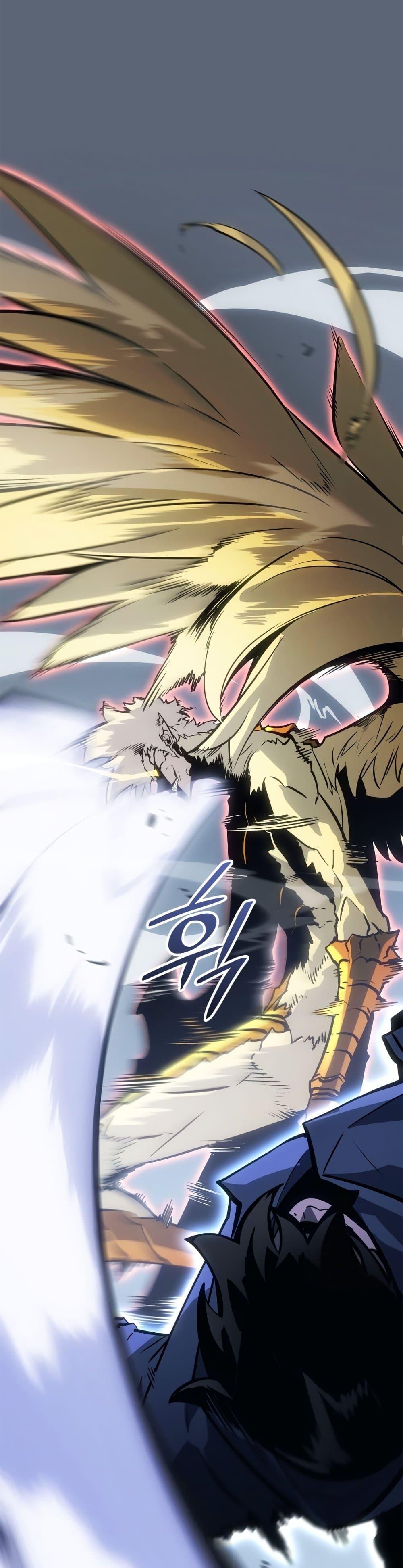 Solo Leveling : Ragnarok Chap 39 - Next Chap 40