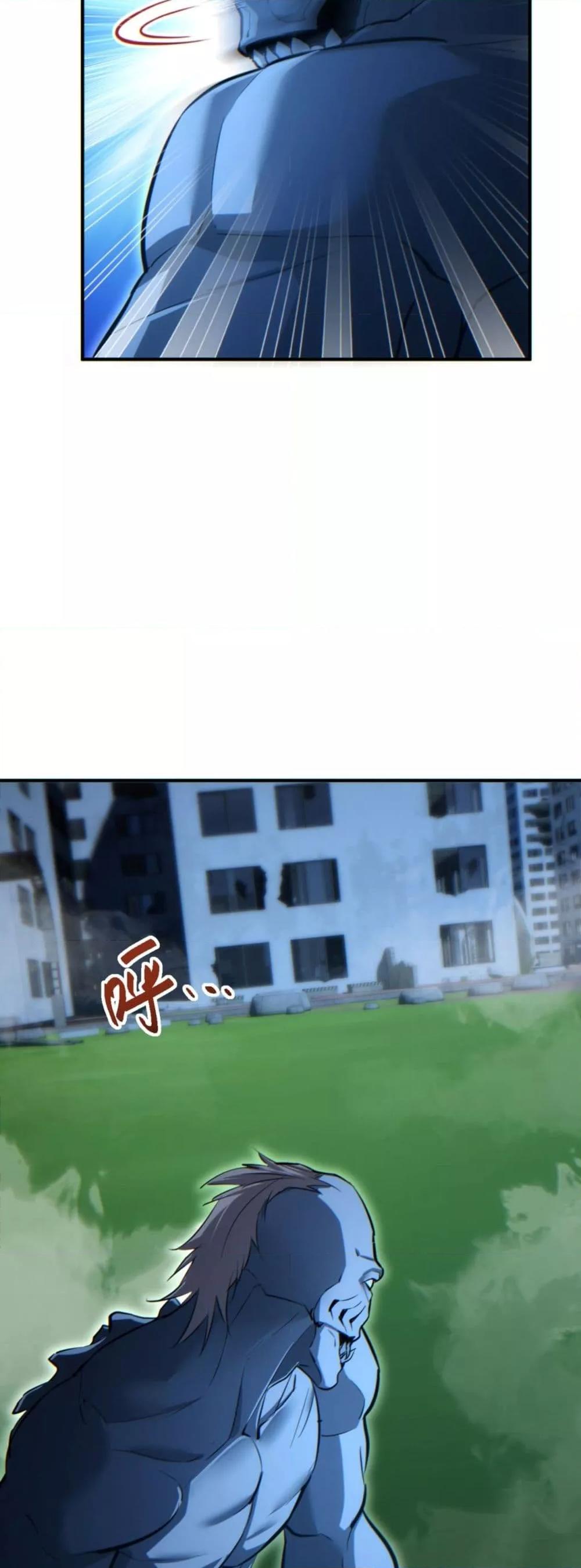 Rebirth in the end times: I reached the top by opening boxes Chap 46 - Next Chap 47