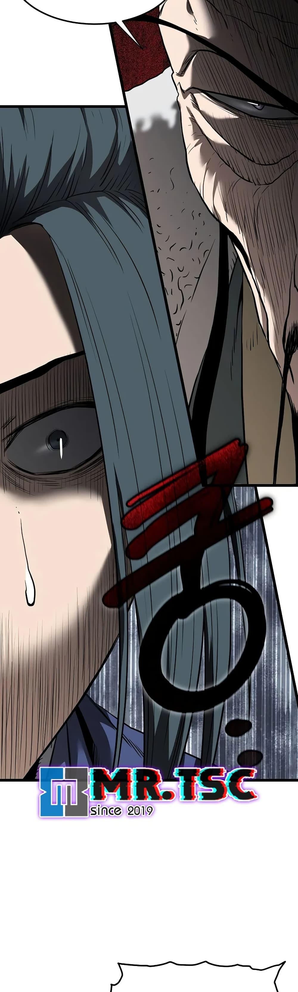 Murim Login Chap 223 - Next Chap 224