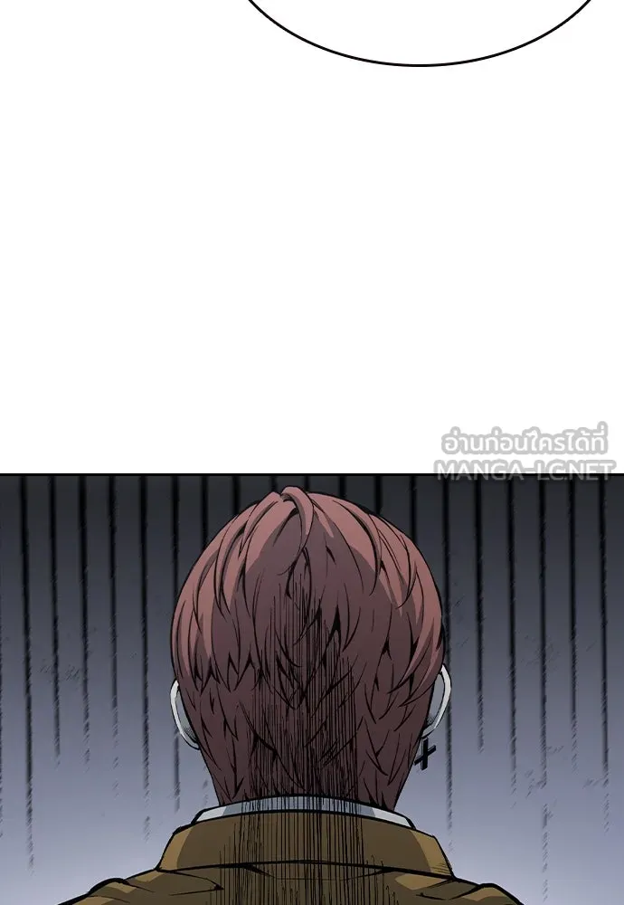 King Game Chap 101 - Next Chap 102