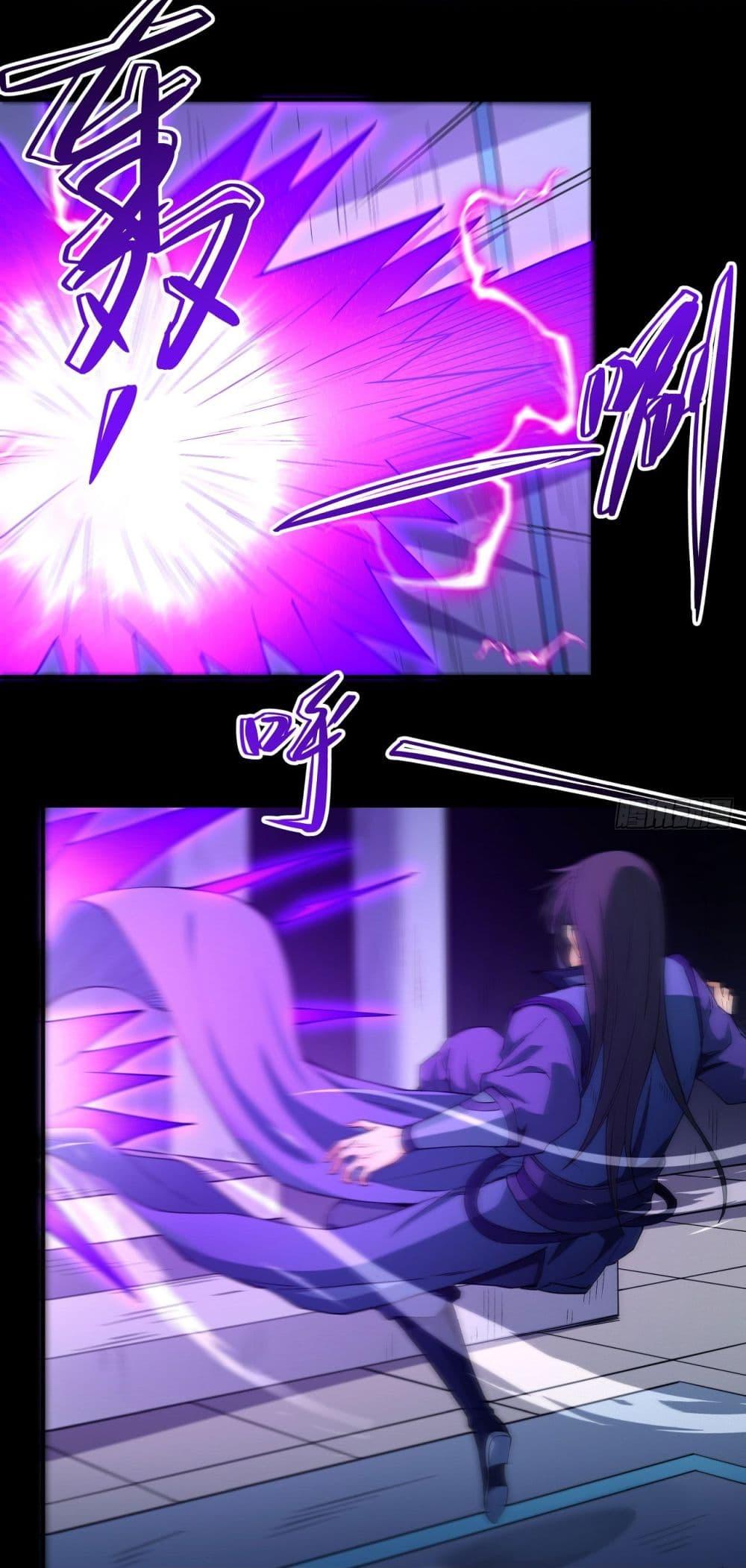 God of Martial Arts Chap 630 - Next Chap 631