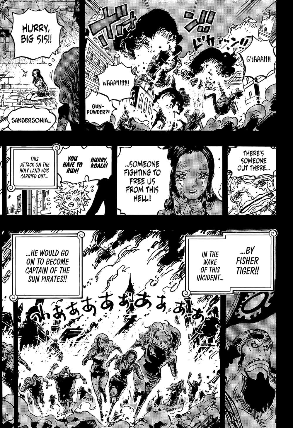 วันพีซ Chap 1167 - Next Chap 1168