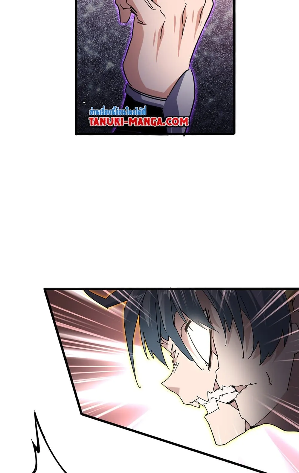 Magic Emperor Chap 736 - Next Chap 737