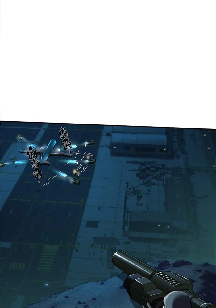 Mercenary Enrollment Chap 242 - Next Chap 243