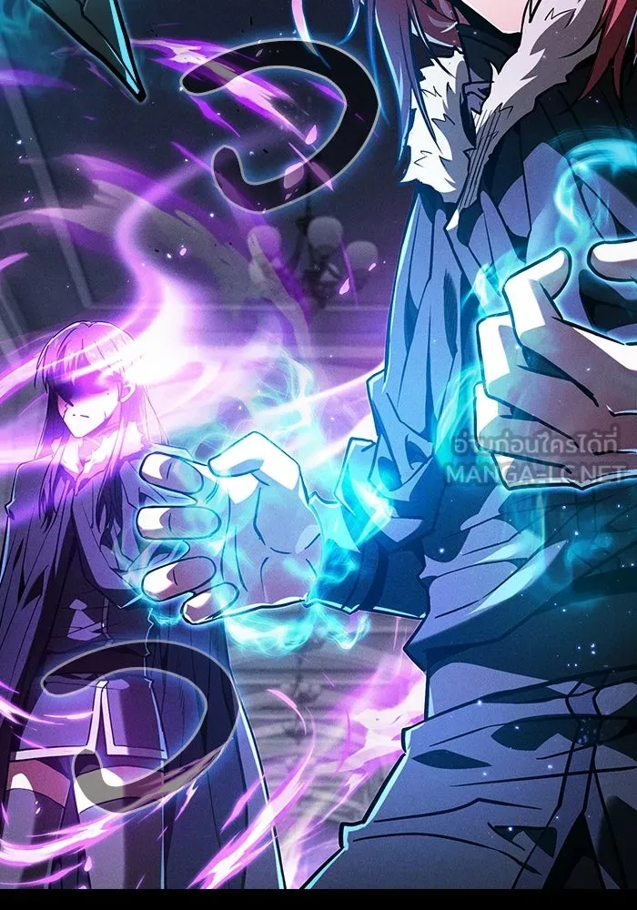 Academy’s Genius Swordmaster – นักดาบอัจฉริยะจากอะคาเดมี Chap 142 - Next Chap 143