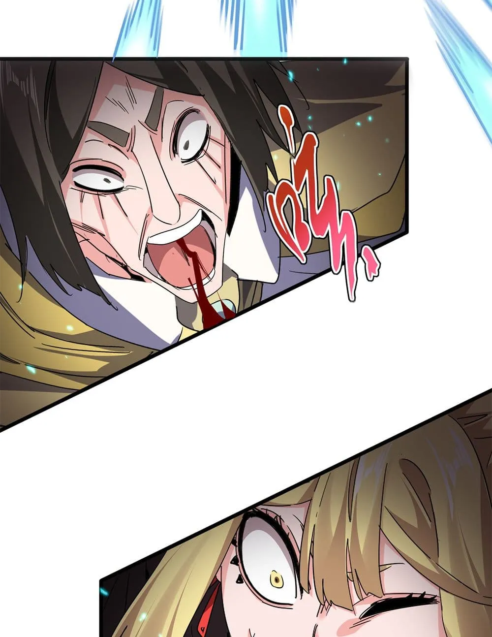 Magic Emperor Chap 764 - Next Chap 765