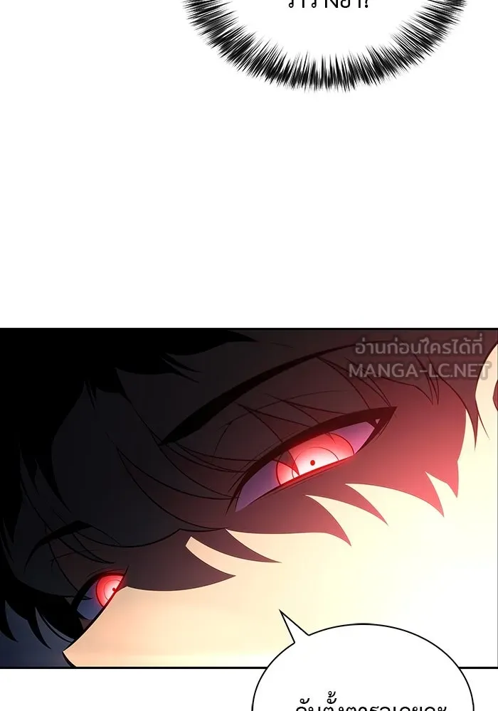 The Regressed Son of a Duke is an Assassin – ลูกชายคนเล็กของดยุกคือมือสังหาร Chap 50 - Next Chap 51