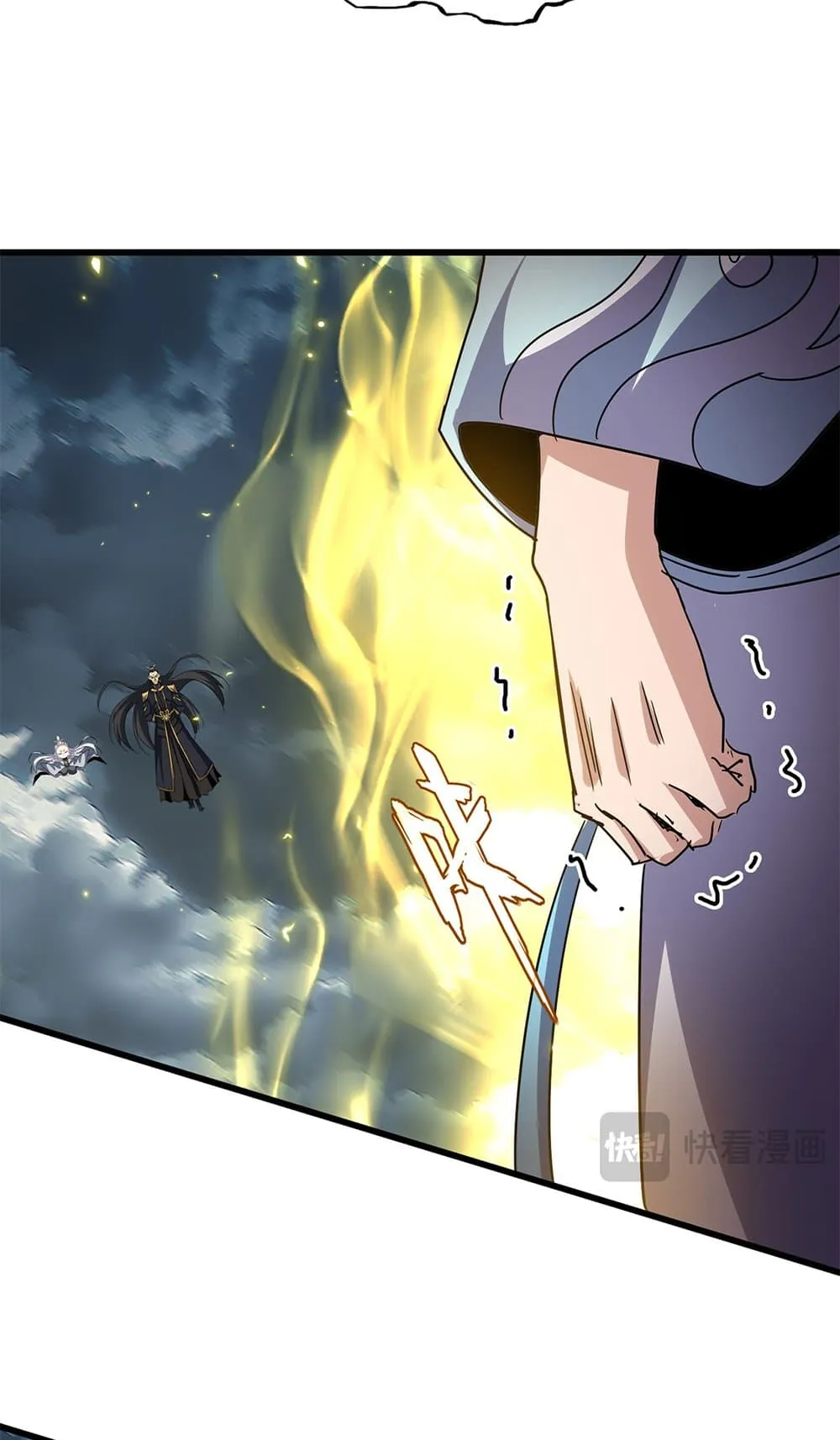 Magic Emperor Chap 744 - Next Chap 745