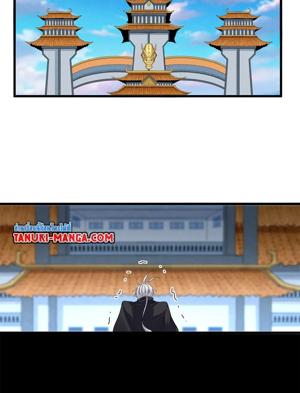 Magic Emperor Chap 745 - Next Chap 746