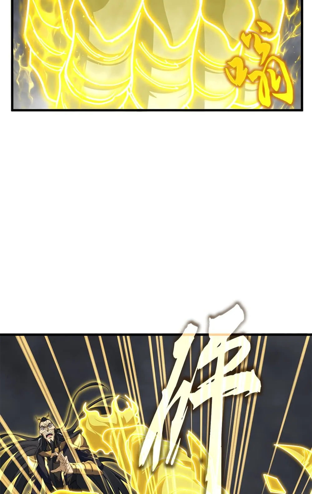 Magic Emperor Chap 736 - Next Chap 737