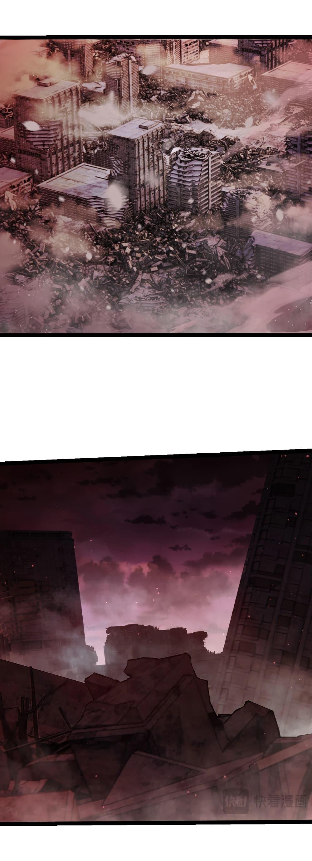 Evolution from the Big Tree Chap 454 - Next Chap 455