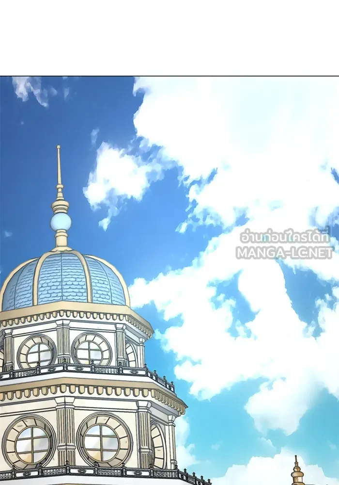 The Academy Is Doomed Chap 31 - Next Chap 32