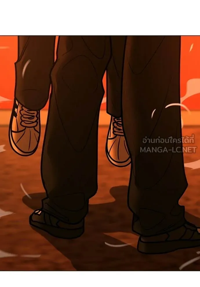 Reality Quest Chap 182 - Next Chap 183