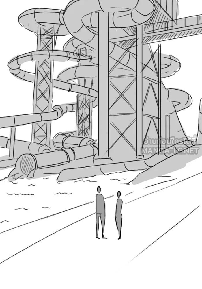 Reality Quest Chap 164.1 - Next Chap 165.1