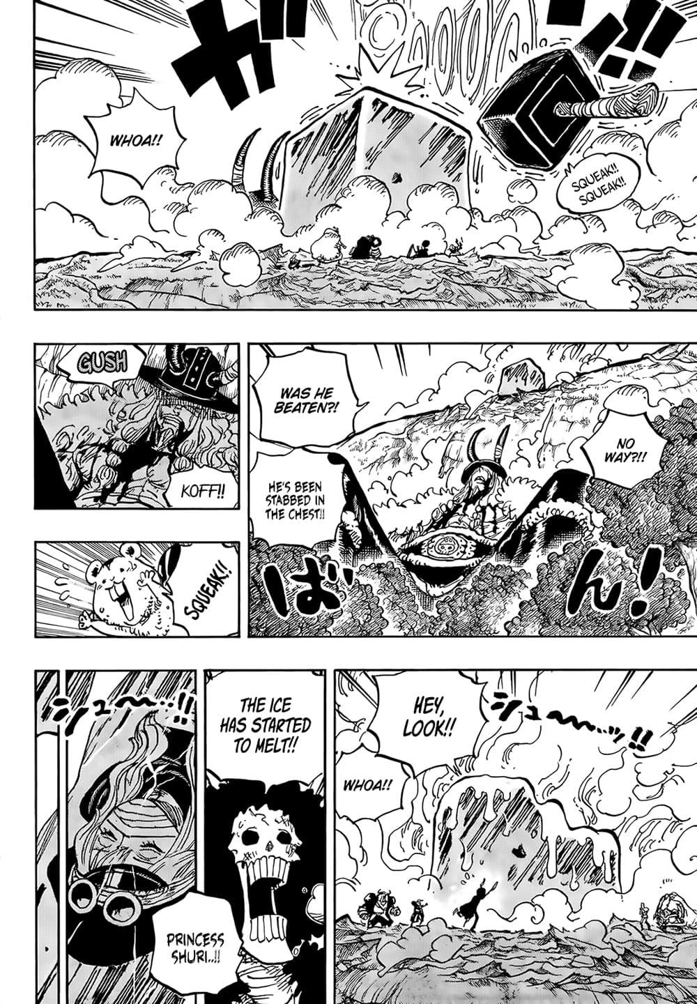 วันพีซ Chap 1187 - Next Chap 1188