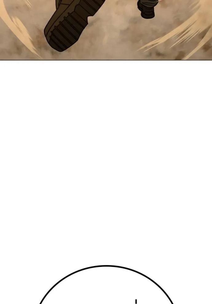 Reality Quest Chap 148 - Next Chap 149