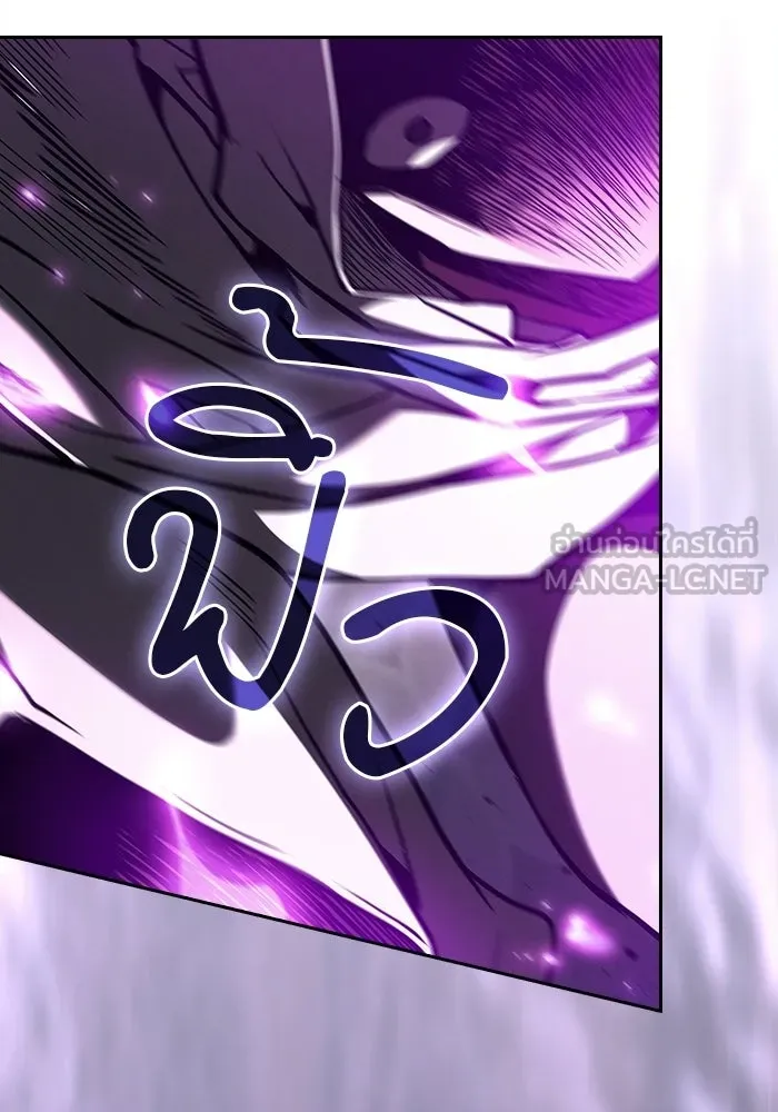 Academy’s Genius Swordmaster – นักดาบอัจฉริยะจากอะคาเดมี Chap 141 - Next Chap 142