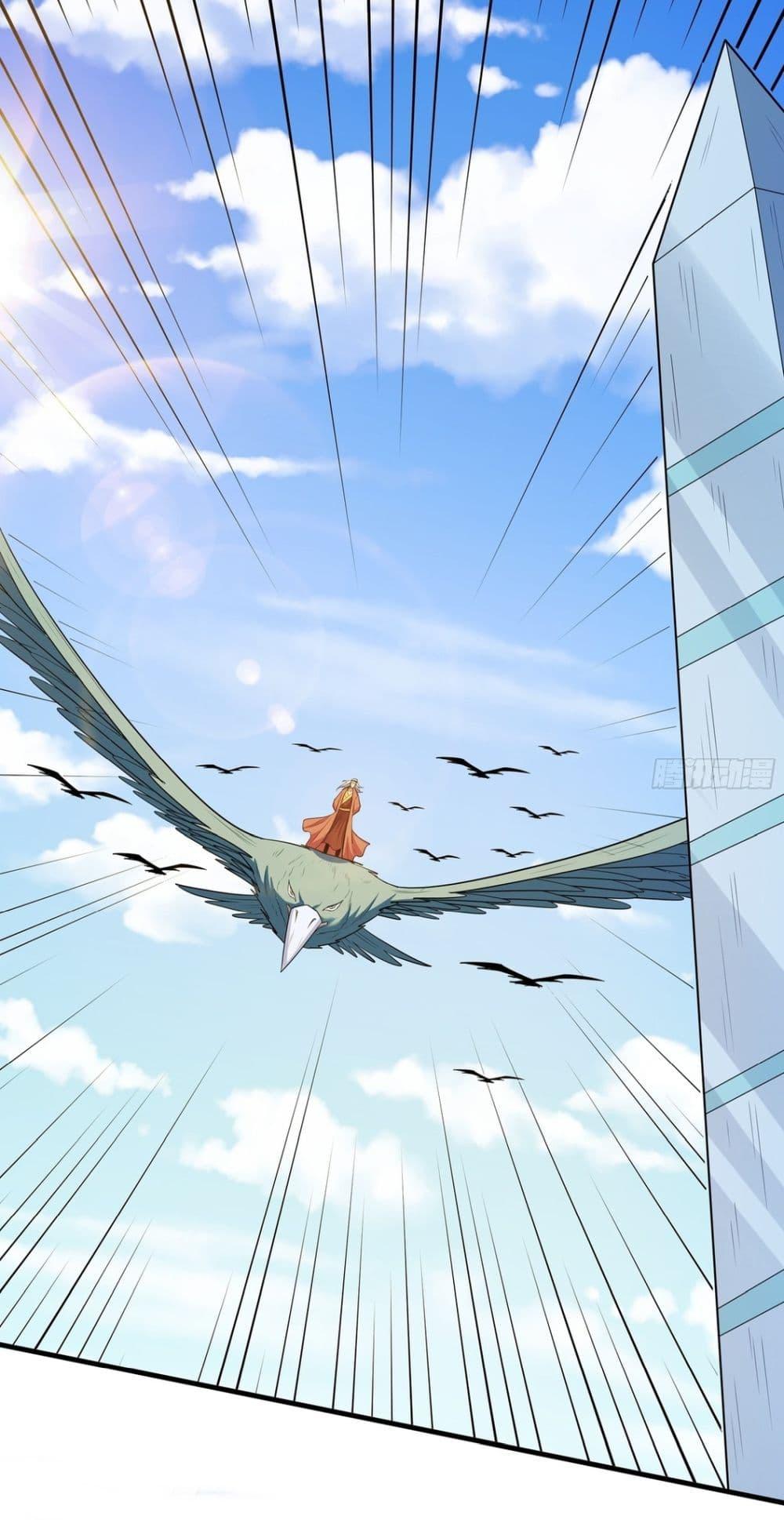 God of Martial Arts Chap 719 - Next Chap 720