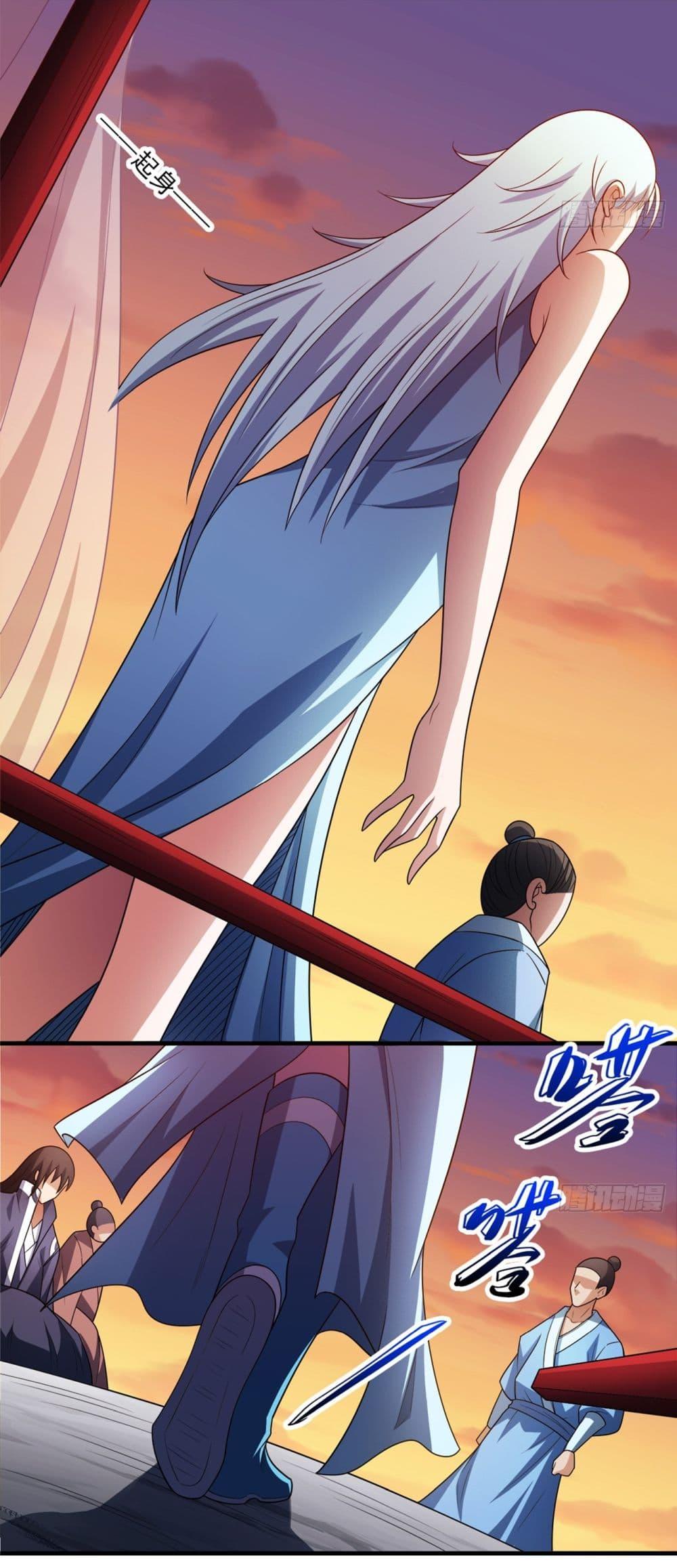 God of Martial Arts Chap 691 - Next Chap 692