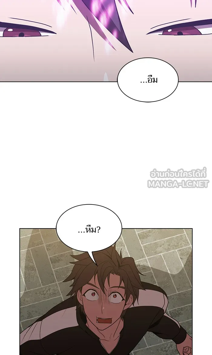 The Tutorial Tower of the Advanced Player – ผู้เล่นขั้นเทพแห่งหอคอยฝึกสอน Chap 47 - Next Chap 48