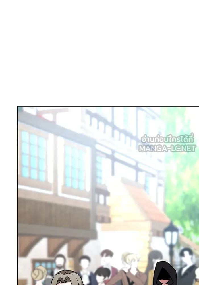 The Academy Is Doomed Chap 43 - Next Chap 44