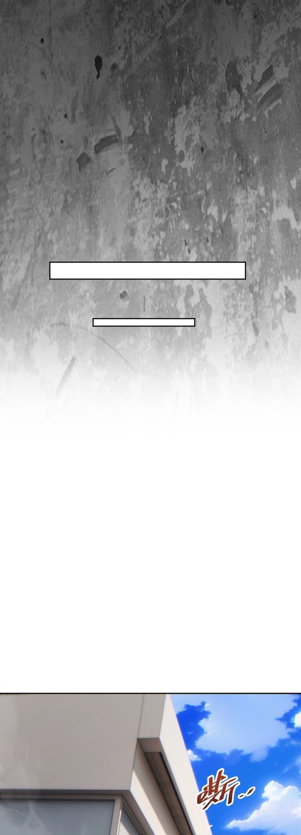 Rebirth in the end times: I reached the top by opening boxes Chap 36 - Next Chap 37