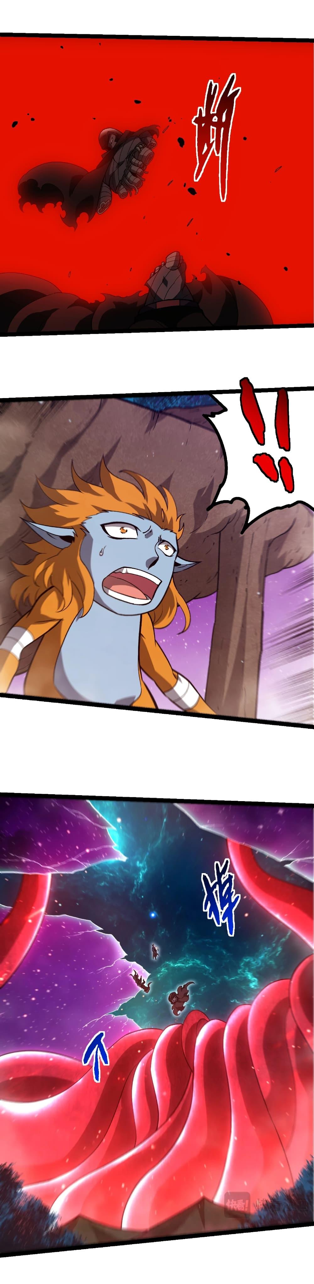 Evolution from the Big Tree Chap 444 - Next Chap 445