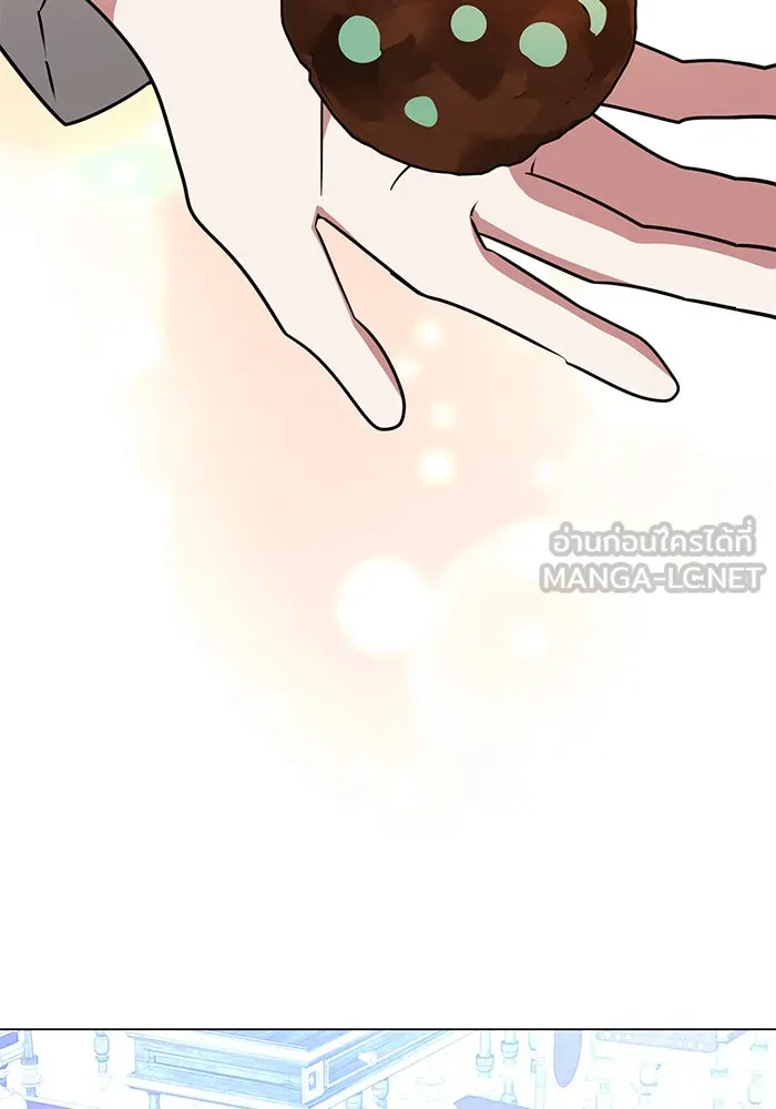 The Academy Is Doomed Chap 70 - Next Chap 71