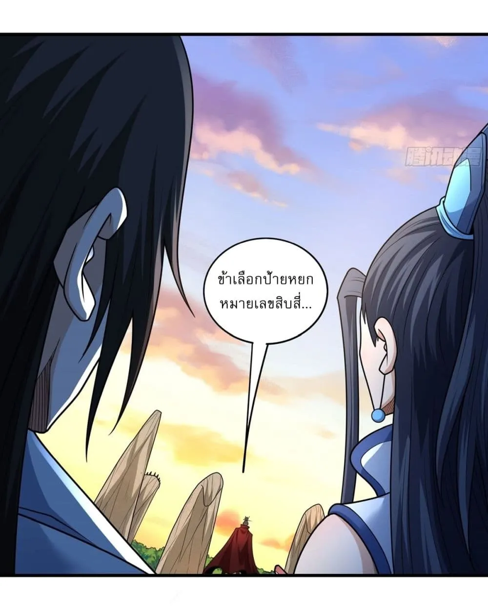 God of Martial Arts Chap 782 - Next Chap 783