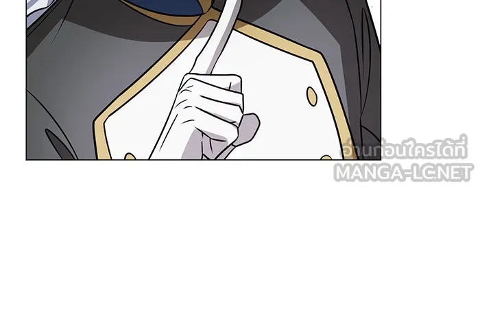 The Academy Is Doomed Chap 39 - Next Chap 40