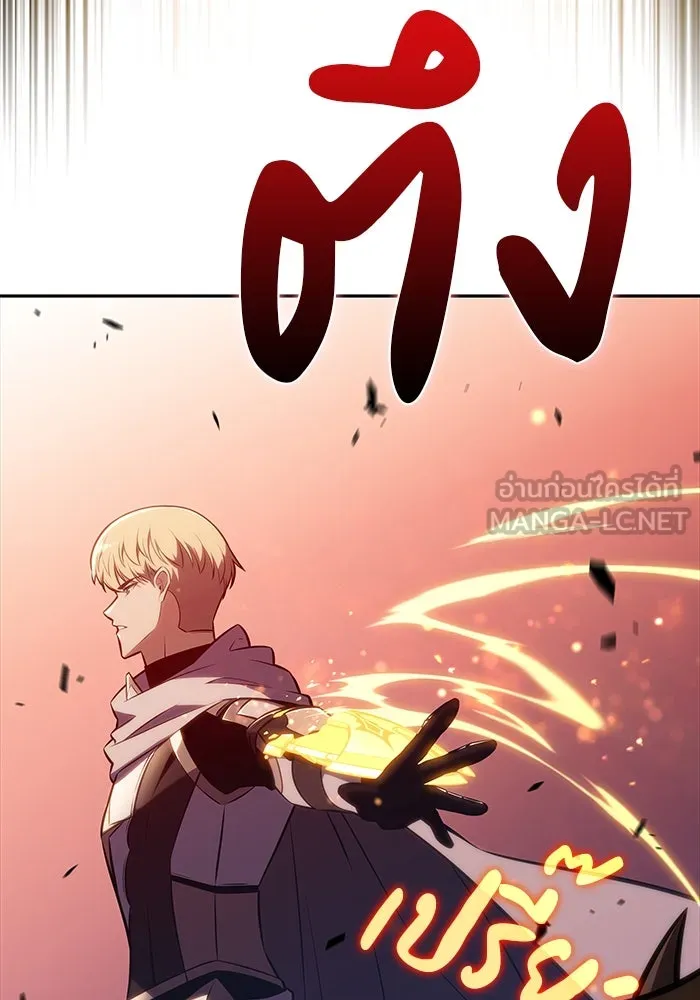 The Regressed Son of a Duke is an Assassin – ลูกชายคนเล็กของดยุกคือมือสังหาร Chap 58 - Next Chap 59