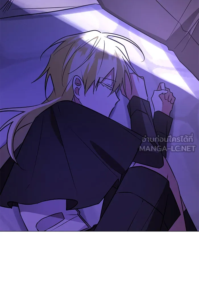 The Academy Is Doomed Chap 47 - Next Chap 48