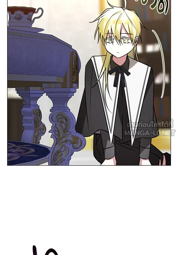 The Academy Is Doomed Chap 47 - Next Chap 48