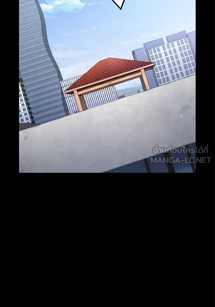 The Great War Chap 43 - Next Chap 44