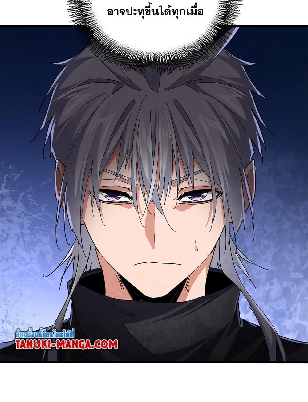 Magic Emperor Chap 746 - Next Chap 747