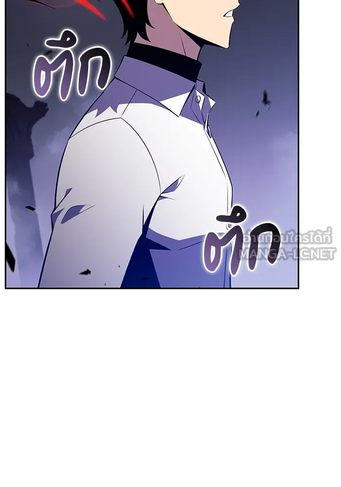 The Regressed Son of a Duke is an Assassin – ลูกชายคนเล็กของดยุกคือมือสังหาร Chap 51 - Next Chap 52