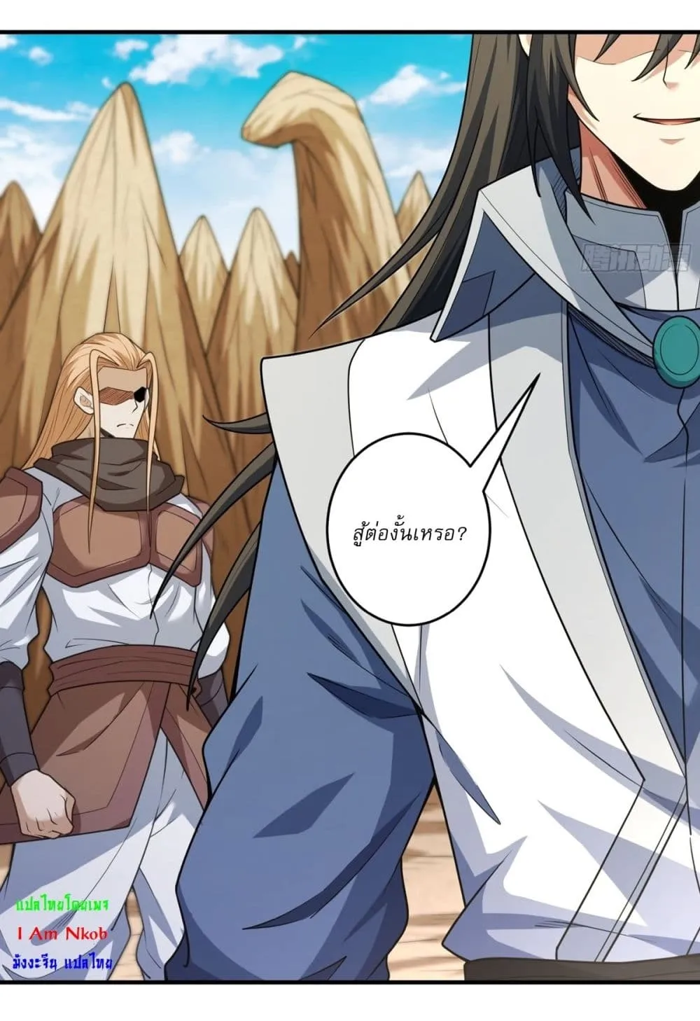 God of Martial Arts Chap 797 - Next Chap 798