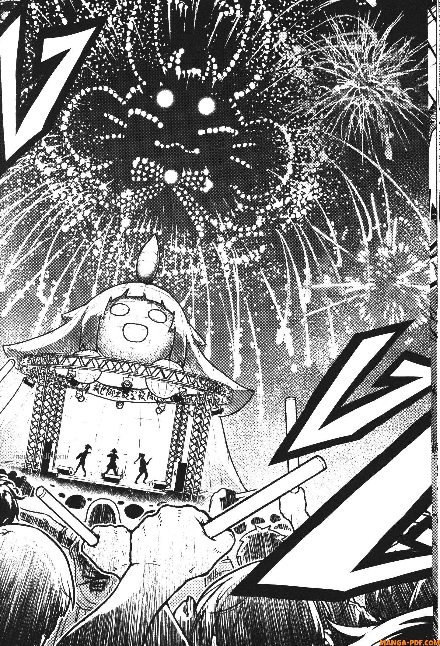 Kaminaki Sekai no Kamisama Katsudou – โลกนี้ โลกหน้า ข้าก็เป็นพระเจ้า Chap 25 - Next Chap 26