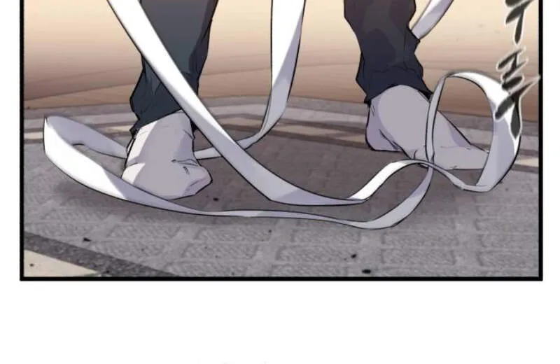 The Regressed Mercenary’s Machinations Chap 29 - Next Chap 30