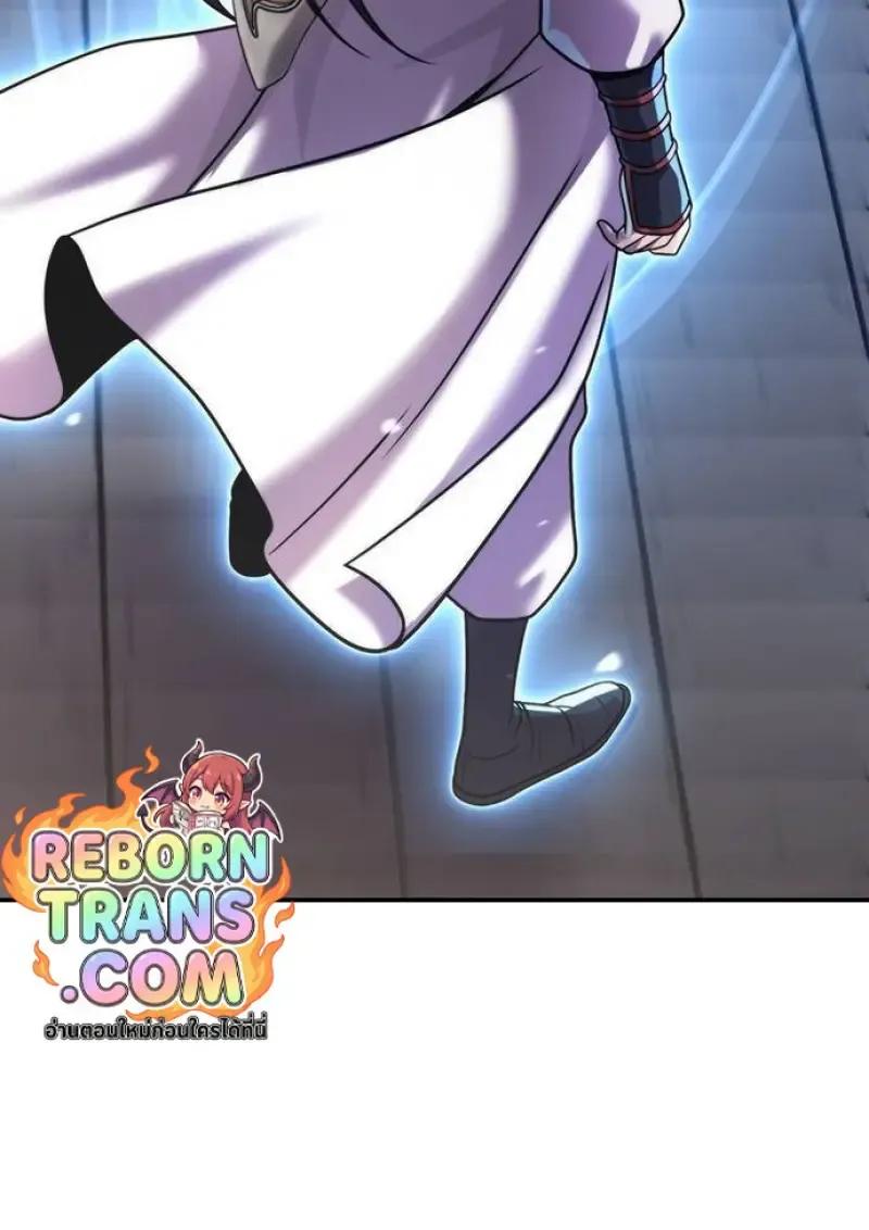 Chronicles of the Demon Faction Chap 147 - Next Chap 148